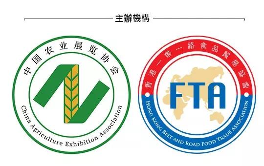 广东恒俞食品贸易有限公司经营标签不符合规定的食品被罚款5000元