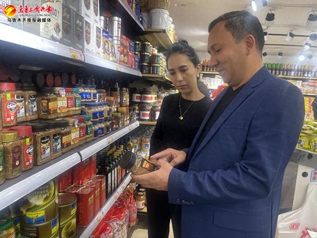 2021年食品商贸企业介绍范本食品贸易企业经营范围docx