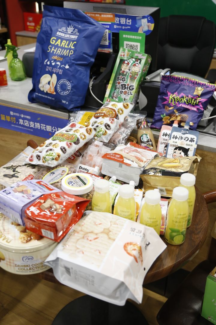 守好防疫关口有序推动进口食品贸易健康发展