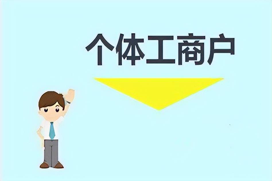 168体育机械设备贸易企业增值税过高怎么办？如何合理合规筹划呢？(图3)