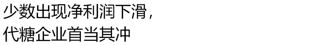 食品企业陆续披露2023年业绩热点和亮点在哪？(图2)