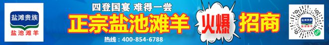 168体育【免费直播】第五届中国国际进口博览会食品展区线上推介会暨食品贸易政策解读(图1)