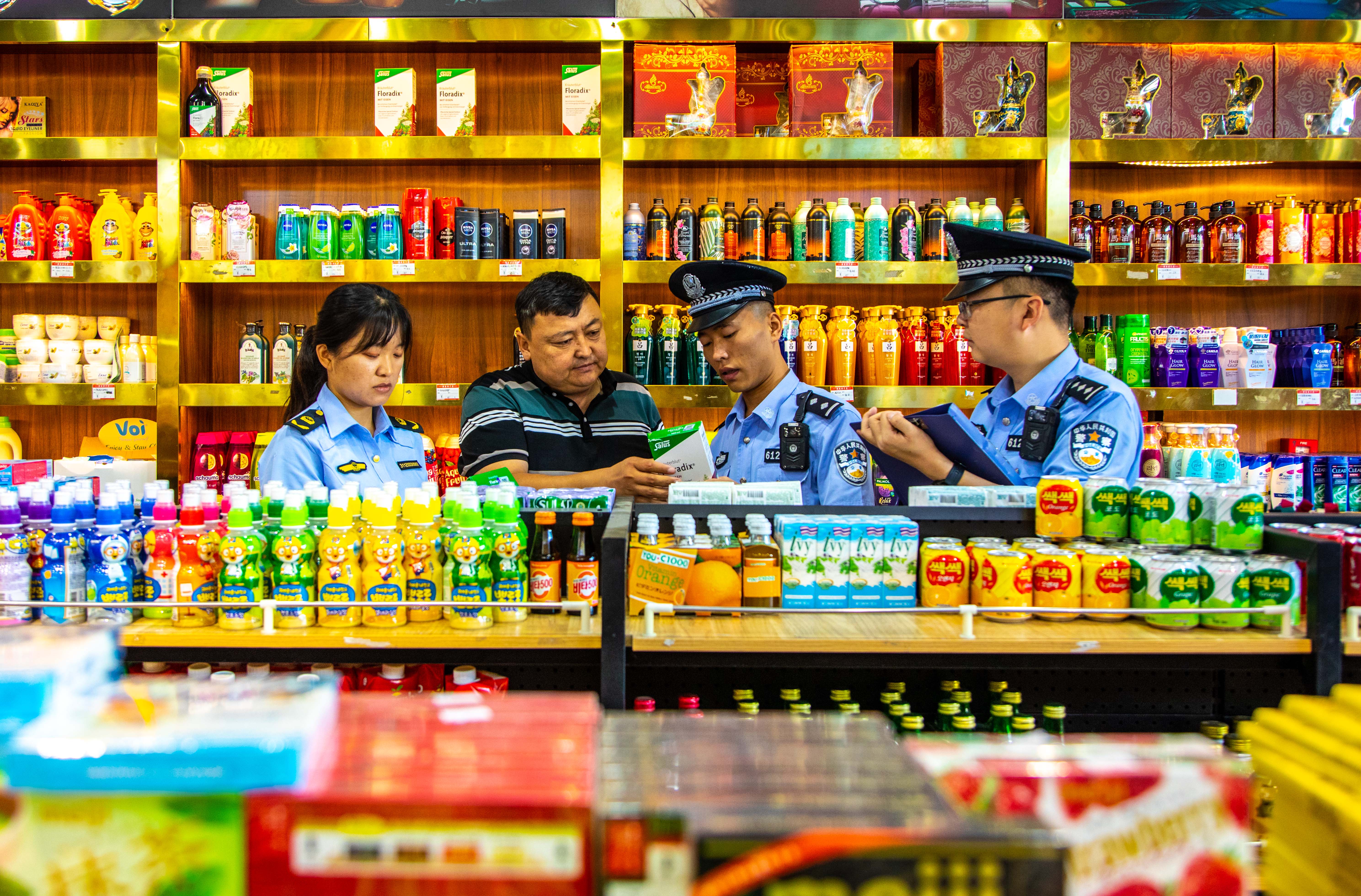 168体育注册食品贸易公司经营范围范本