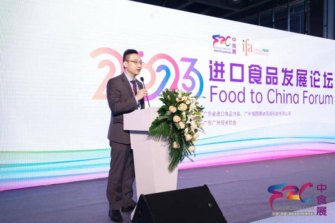 2024中食展(广州)——全球美食相聚打开中国市场第一站(图6)