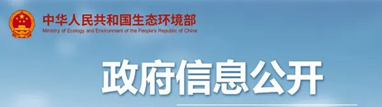 2020中国工程机械行业十大新闻正式揭晓(图5)